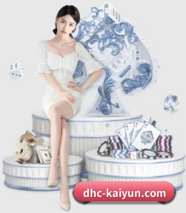 开云体育 APP 界面 | kaiyun