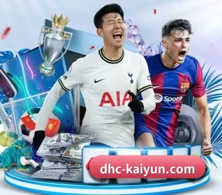 五大服务分区,信息按项目分类 - 多运动项目内容板块 | kaiyun