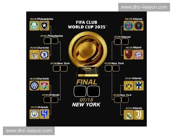 绿茵场上的冰与火之歌：深度解析尤文vs皇马视频中的宿命与荣耀