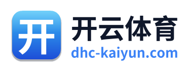 开云体育 Logo